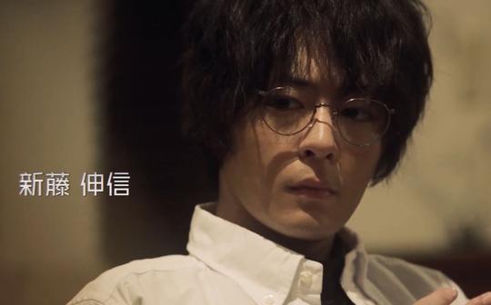 【犬饲贵丈/新藤伸信】(日剧被关注的话就完蛋了)矫正者的灰死病--单人安利向mad