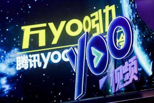 六个月腾讯推出13款短视频抖音还不能分享朋友圈