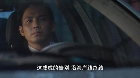 女摄影师被放了鸽子!男律师坐在车里看她在雨中奔跑，太虐了吧!