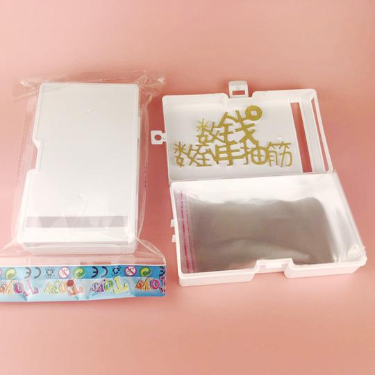 新款二代网红生日蛋糕抽钱盒子拉钱红包出钱礼物机关盒新创意
