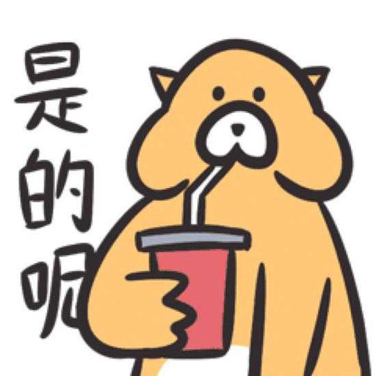 靠表情包成名的公司不能只靠表情包活着,那它做的是什么生意?