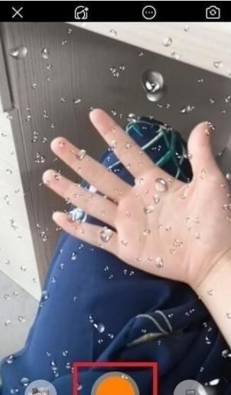 快手控雨特效怎么弄的?快手怎么拍控雨视频