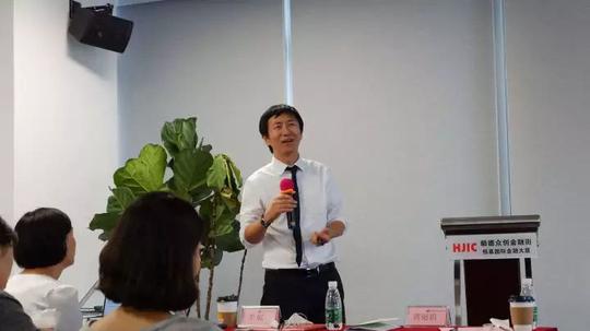 由雨林资本创始人李侃导师授课,从《创业公司如何思考战略》课程出发