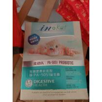 经常拉肚子该如何饮食调理肠胃