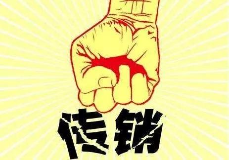 李爱君院长更是一语道破"天机":很多投资者心存侥幸,以为这种击鼓传花