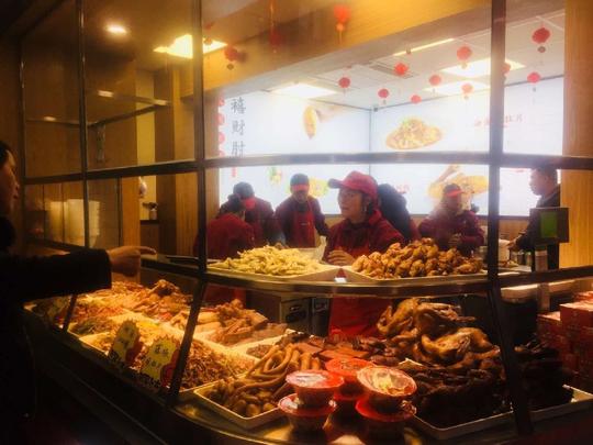 ​董记霸王卤_卤菜店如何从失败走向成功