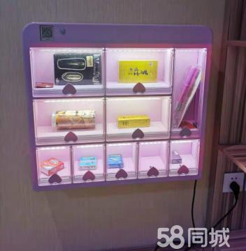 总部扶持机器终身免费，0房租0人工，全市可合作，酒店创业项目