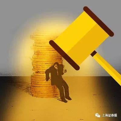 近日,一行三会联合发文,将整顿债券市场的灰色地带——代持,严控自营