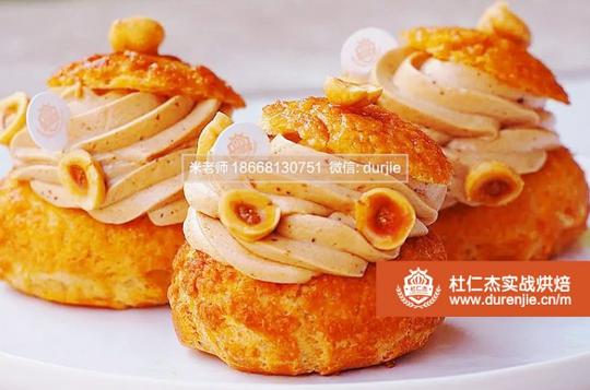 西点师培训学费多少焦糖海盐凤梨酥小蛋糕烘培,县城开店创业项目