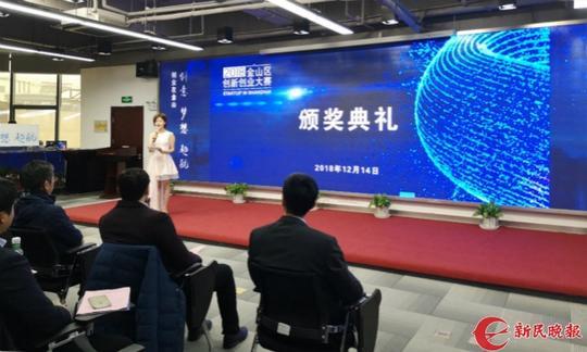 创业项目筛选技巧