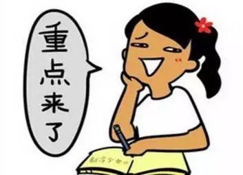 农行信用卡可以转账你知不知道?