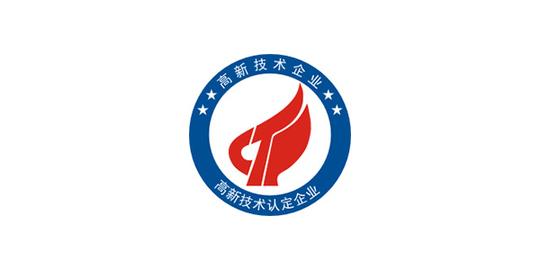 重大科技成果转化项目和省创新创业技术投资项目)的项目执行,经费使用