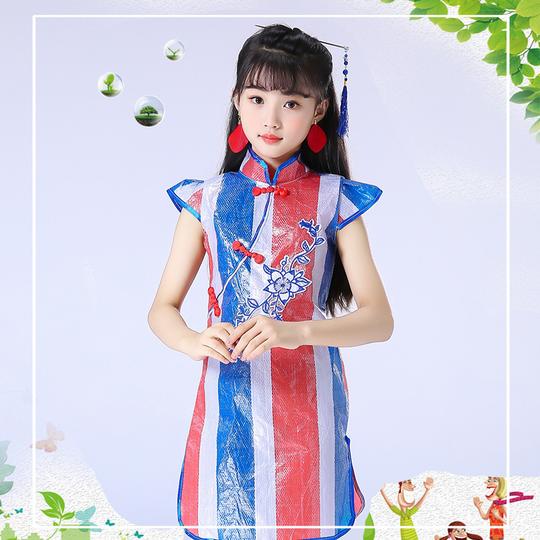 儿童环保演出服幼儿园服装秀衣服汉服创意古装亲子走秀男女童成人