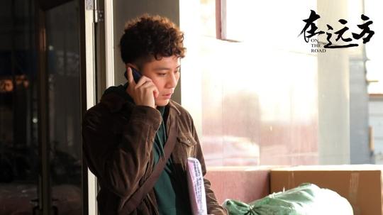 两部创业题材的电视剧《激荡》《在远方》播出过半