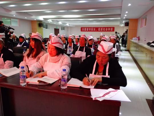 贵州毕节市七星关区"三女"培训促妇女创业就业脱贫致富