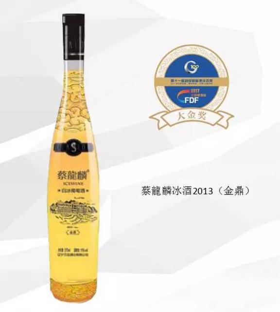 高校开设葡萄酒文化与品鉴课