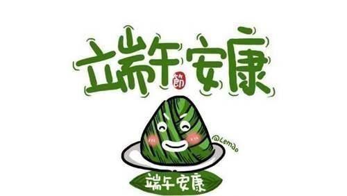 2020五月你好朋友圈文案说说