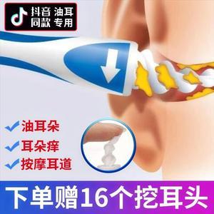 小孩耳后和后脑勺有个疙瘩怎么回事
