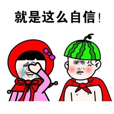 微信消失的小表情有哪些