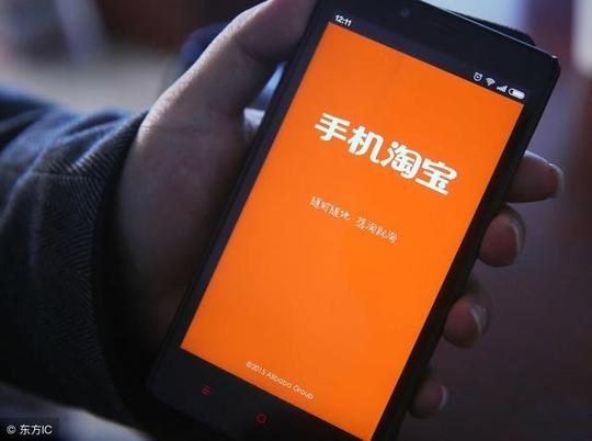 90后辞职淘宝创业,每天只睡三小时,合伙人还跑了