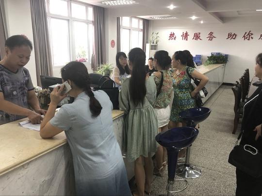 沿滩区大学生助学贷款火热进行中