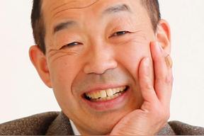 神户浩