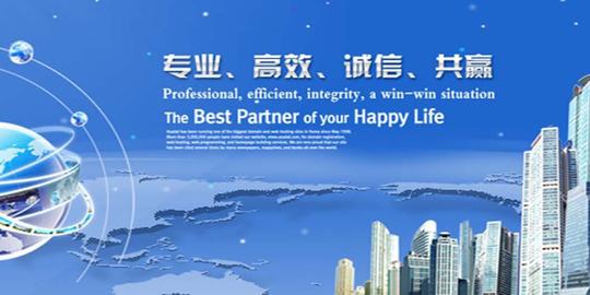 创业找项目代加工(我有厂房想找一个代加工项目)第1张