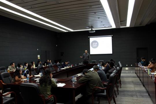 《大学生就业创业指导》集体备课会顺利举行-广东工业