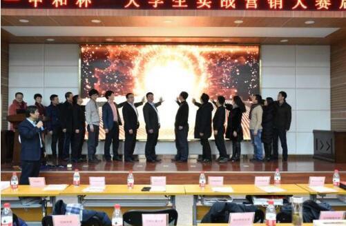 为大学生今后的创业之路打下良好的基础,从而推动西部协同创新发展.
