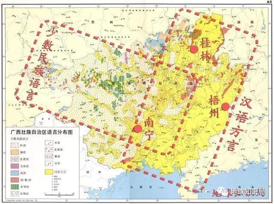 如果西南发生民变,也能让桂林成为少数民族进入楚地前的一道屏障.