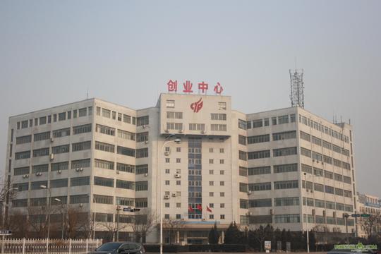 天津泰达国际创业中心-有限公园企业选址网
