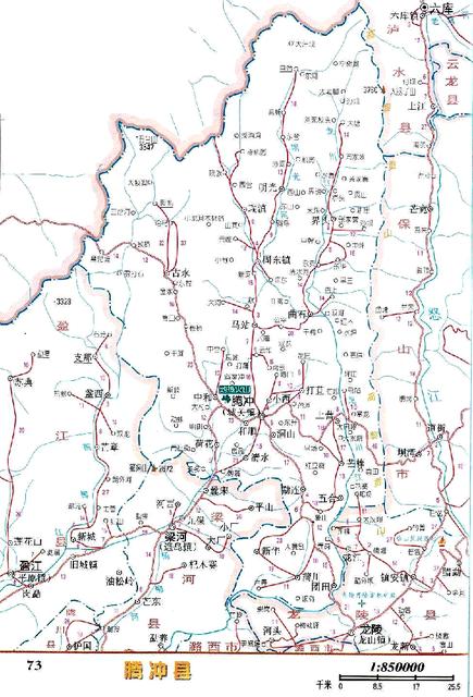 云南保山旅游云南腾冲旅游腾冲旅游地图昆明离腾冲有多远