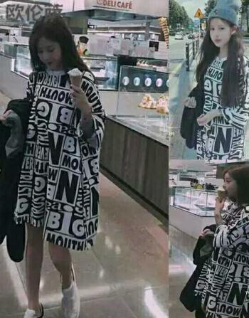 晶哥哥杨清柠雷一萌同款上衣韩版宽松社会网红同款衣服女快手夏图色