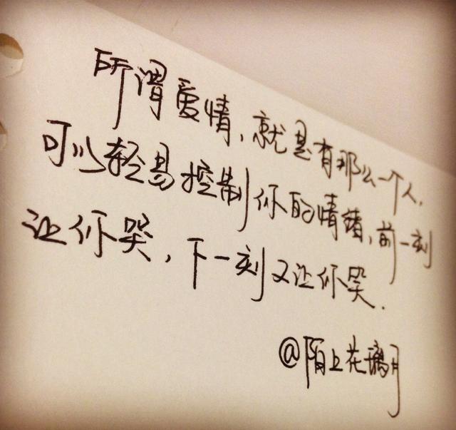 关于怀念青春的句子简短