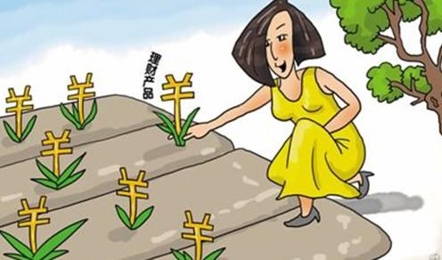 【上班族理财】上班族如何理财上班族如何创业投资
