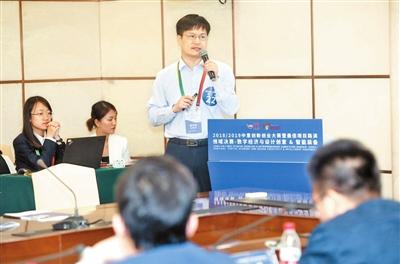 中意创新创业大赛领域决赛及海归博士项目路演顺利落幕90个高质量