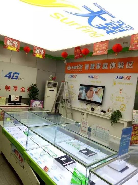 西默智能套装成功入驻电信"天翼e家智慧家庭体验区"