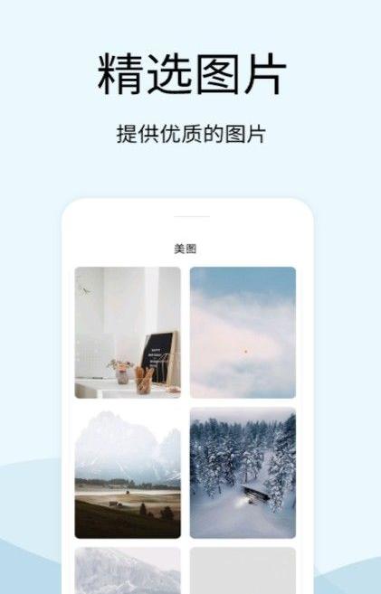 情绪解压器.jpg