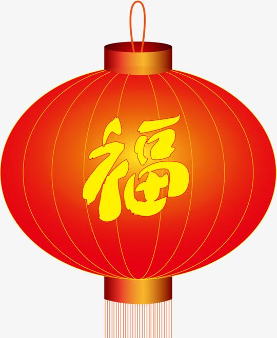 中国红灯笼素材图片免费下载_高清装饰图案psd_千库网(图片编号713521