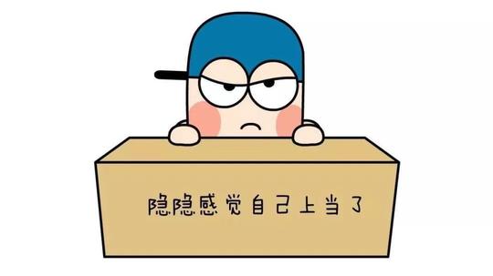 “老佛赐我十根无形针，包治百病!”你信了吗?