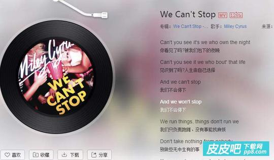 抖音哒哒滴哒滴英文歌曲[多图]图片1