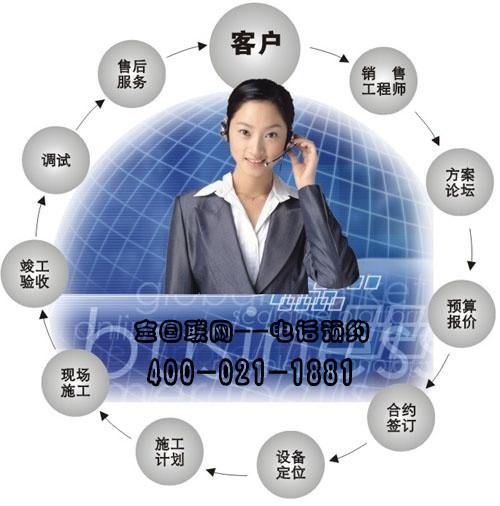 视野清晰“台州三洋电视机维修”真情