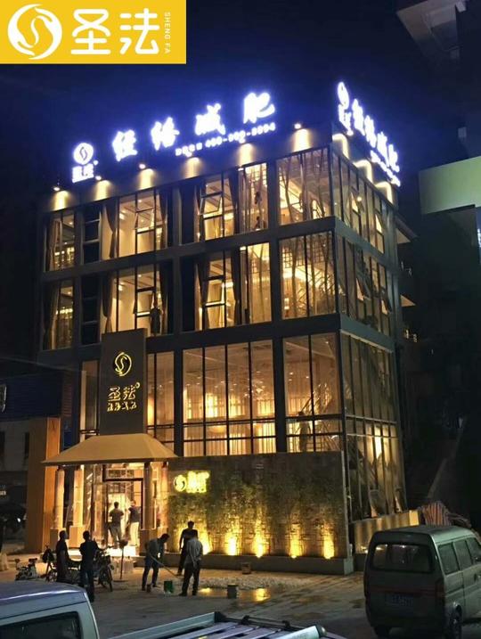 创业达人分享:一个保障年入百万的高收益项目