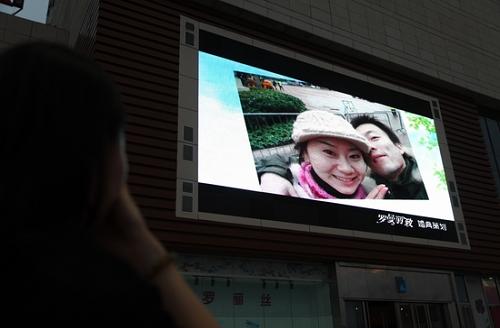 感人求婚视频