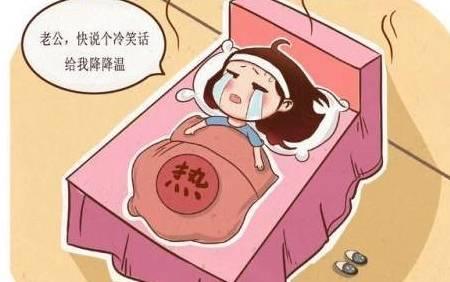 带孩子的误区有哪些