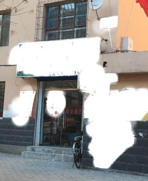 详情介绍地段繁华优越是做生意的必选,此房可以做生意住家,什么都