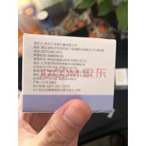 宝宝爱流口水脸上起疹子怎么办