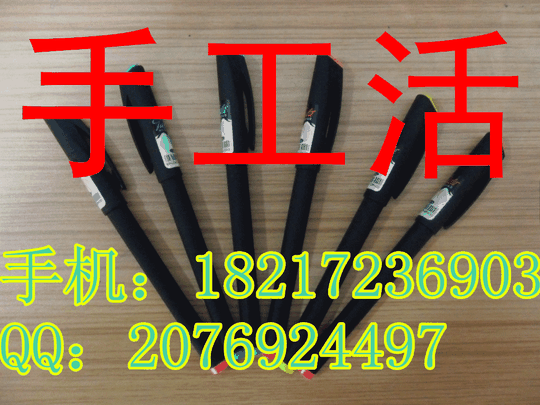 正规手工活外发加工,厂家直招长期代理合作加工,成品公司上门回收,小