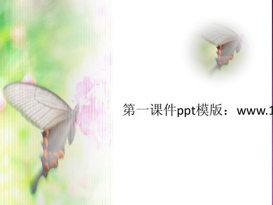 华为ppt素材库ppt背景图片免费下载护理课件经典毕业论文答辩ppt模