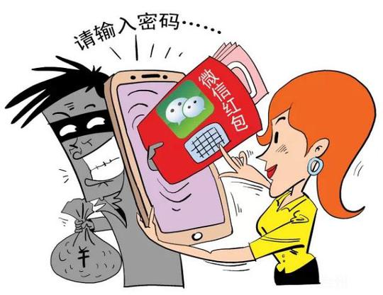 这是全国首例利用偷换共享单车二维码实施诈骗的犯罪案件,目前检察